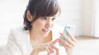 銀行系カードローンを選択すべき4つの理由