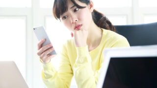 知らないと損する無利息ローン！利用する方法教えます！