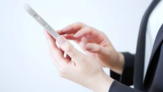 OLの私(26)でもキャッシングできますか？